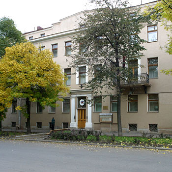 здание генерального консульства Латвии